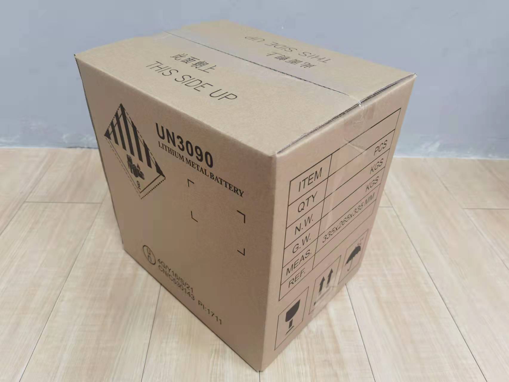 惠州U3090锂金属电池UN纸箱 U3090锂金属电池危包箱报价
