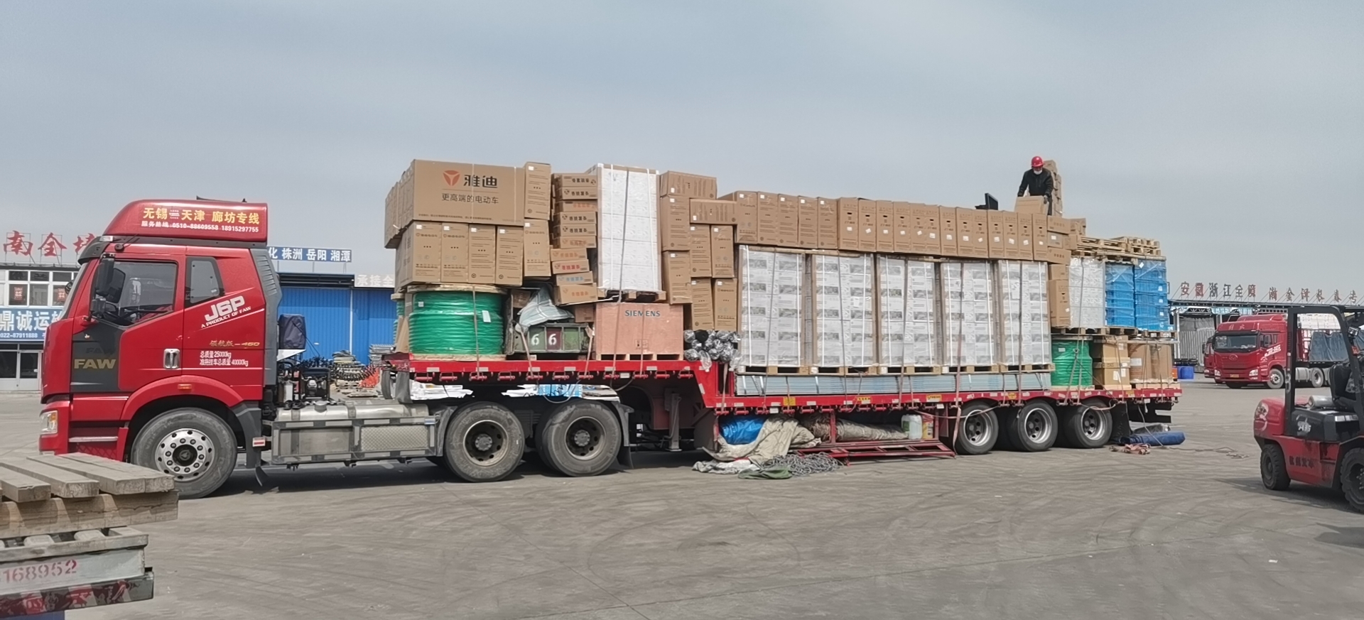 天津到苏州长途整车 零担物流 大件货物公路运输公司 天津往苏州专线直达图片
