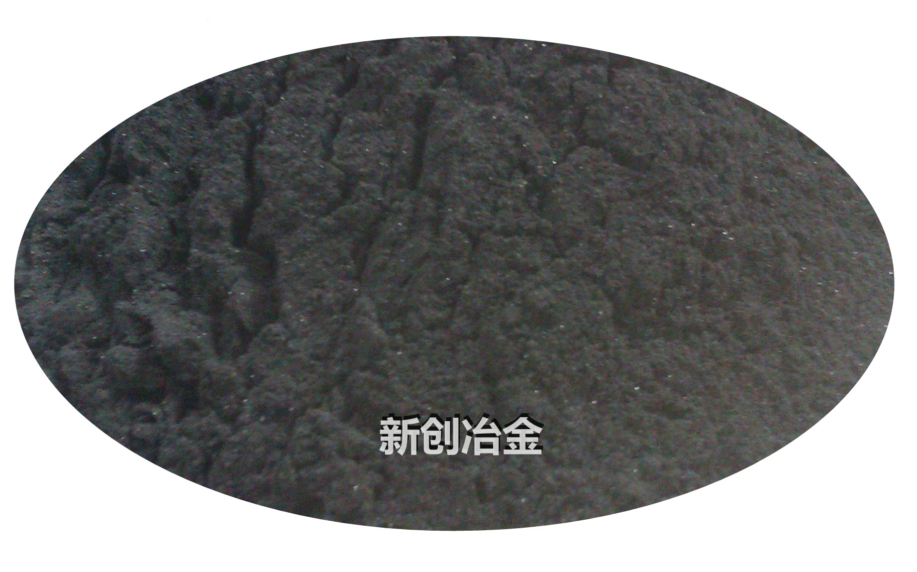 内蒙古脱氧用研磨45硅铁粉
