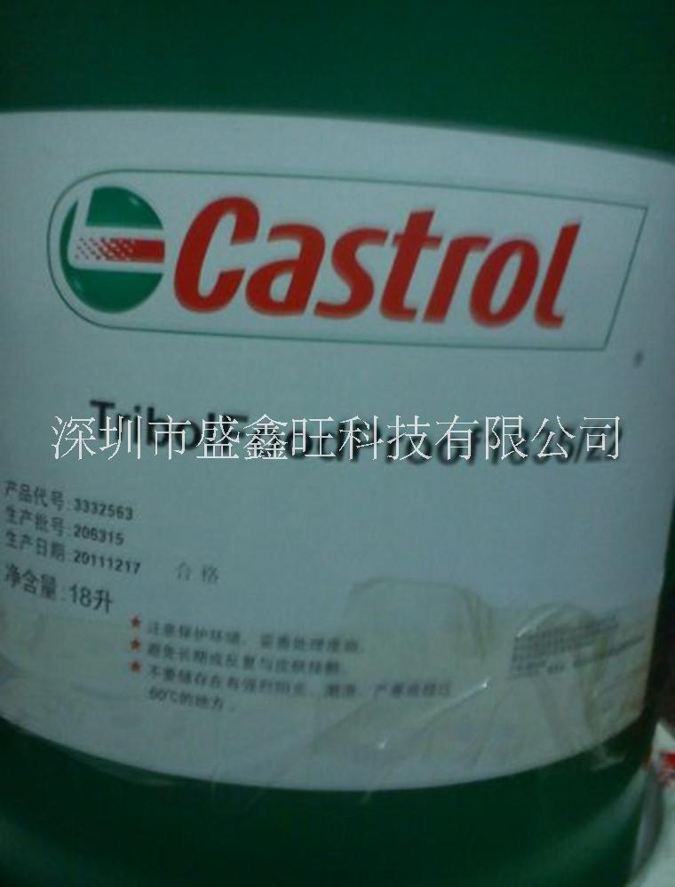 嘉实多Castrol Hyspin HVI46高粘度液压油