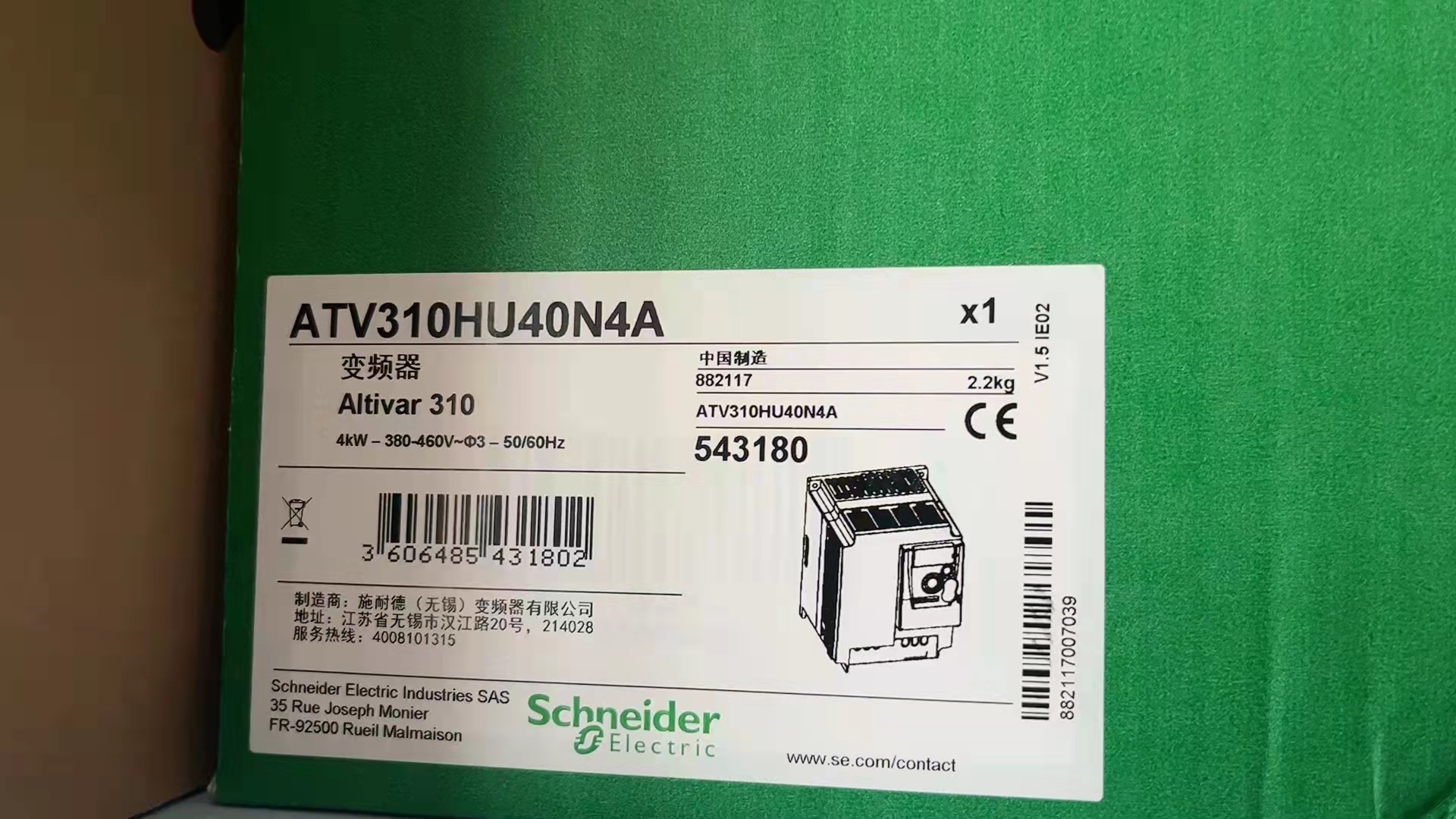 郑州市Schneider变频器厂家供应郑州Schneider变频器 ATV610系列变频器