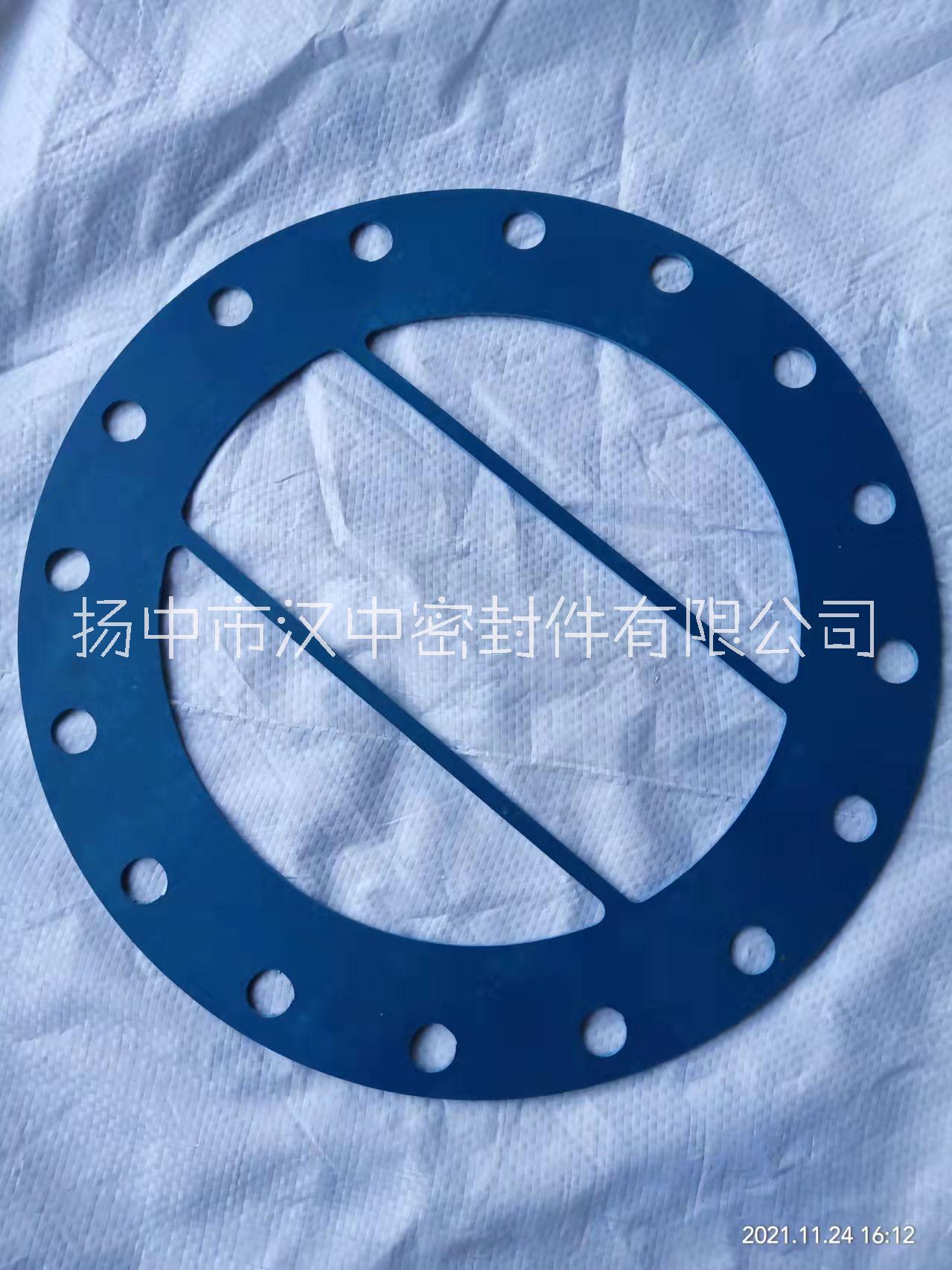 供应异型芳纶纤维橡胶垫片定做厂家，异型芳纶橡胶垫片价格，芳纶垫片图片