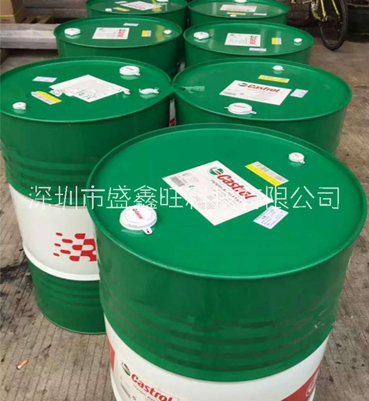 嘉实多EPX系列齿轮油Castrol EPX 80W-90