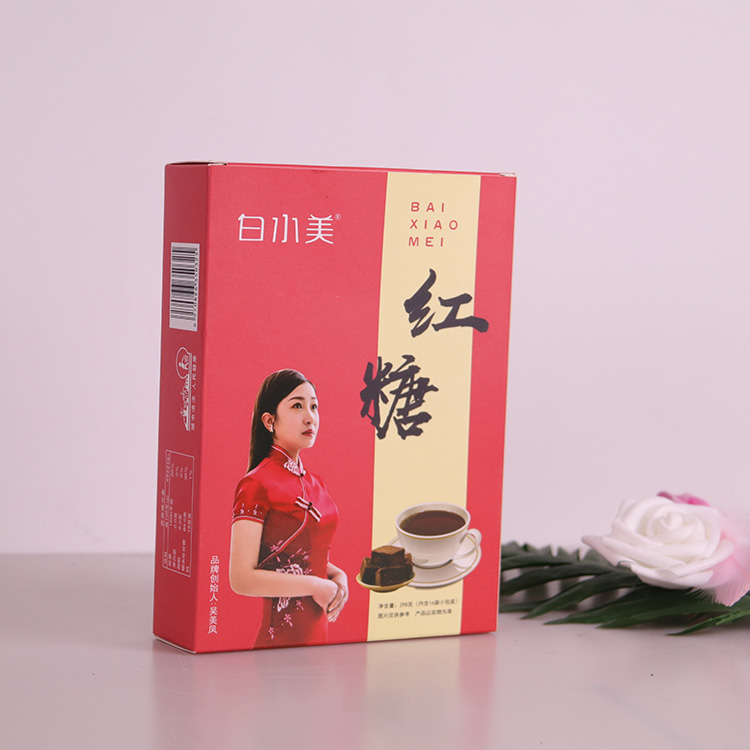 单县红糖纸盒生产厂牙膏休闲食品包装盒