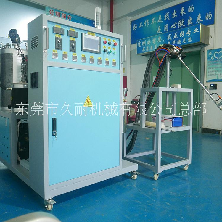 低压环氧树脂RTM注射机定制供应厂家图片