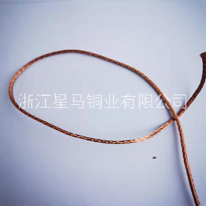 裸铜绞线 铜绞线 编织线裸铜绞线 铜绞线 编织线 6平方0.05 0.1tjr  软连接接地厂家定做