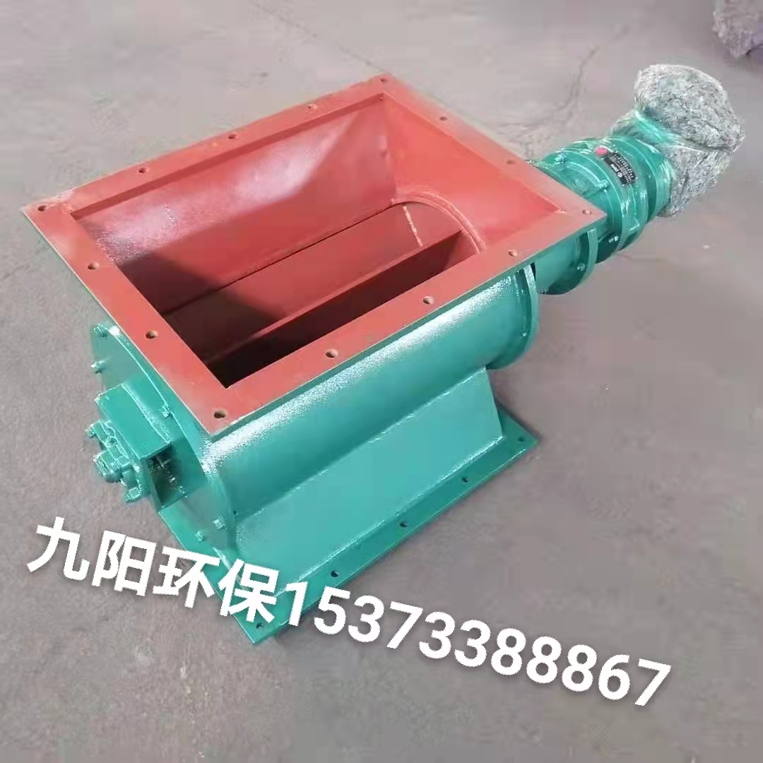 九阳除尘设备生产星型卸料器YJD-02A型 电动卸灰阀图片