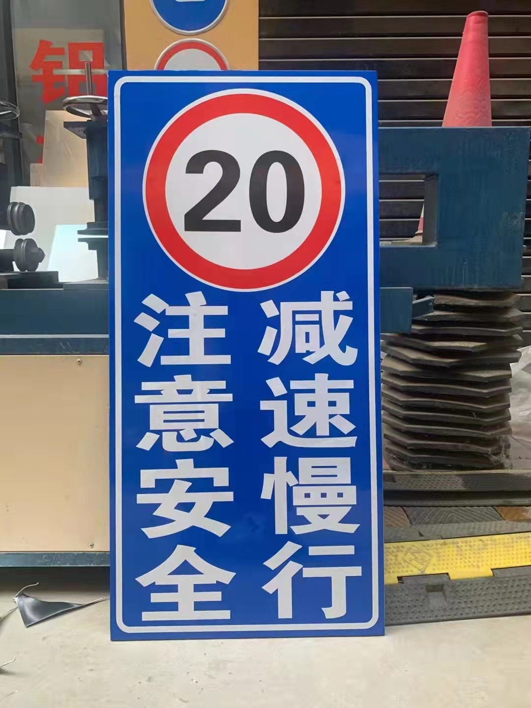 河南学校路口标识牌厂家 郑州学校路口减速慢行标牌生产 路标牌制作 学校路口标志牌