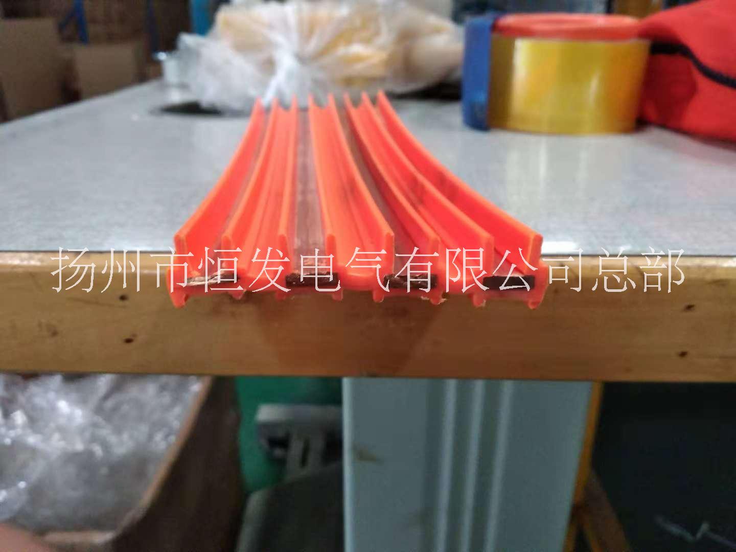 滑触线价格 滑触线生产厂家  滑触线多少钱【扬州市恒发电气有限公司】