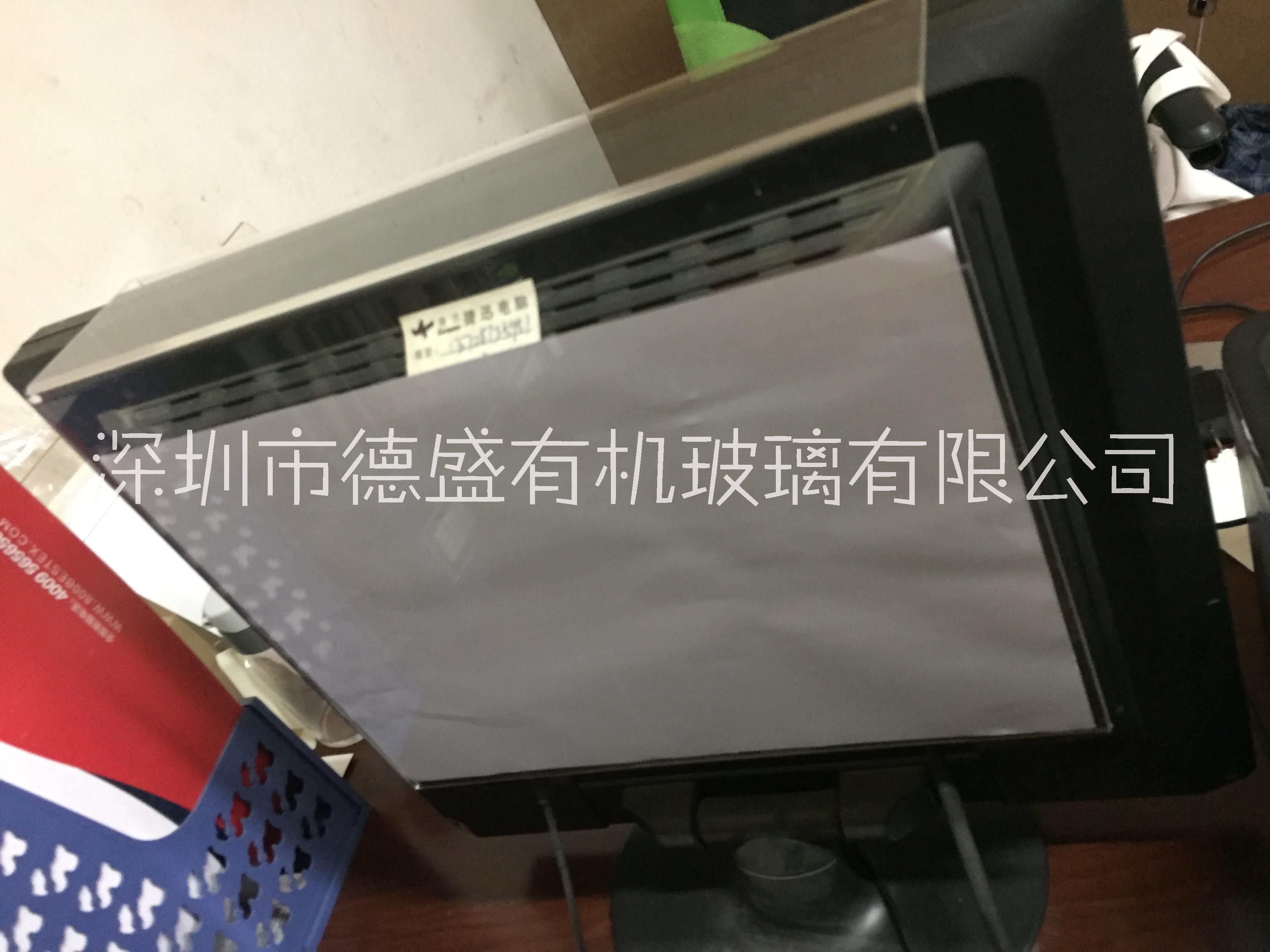 亚克力电脑资料架 电脑背面展示架 有机玻璃电脑架