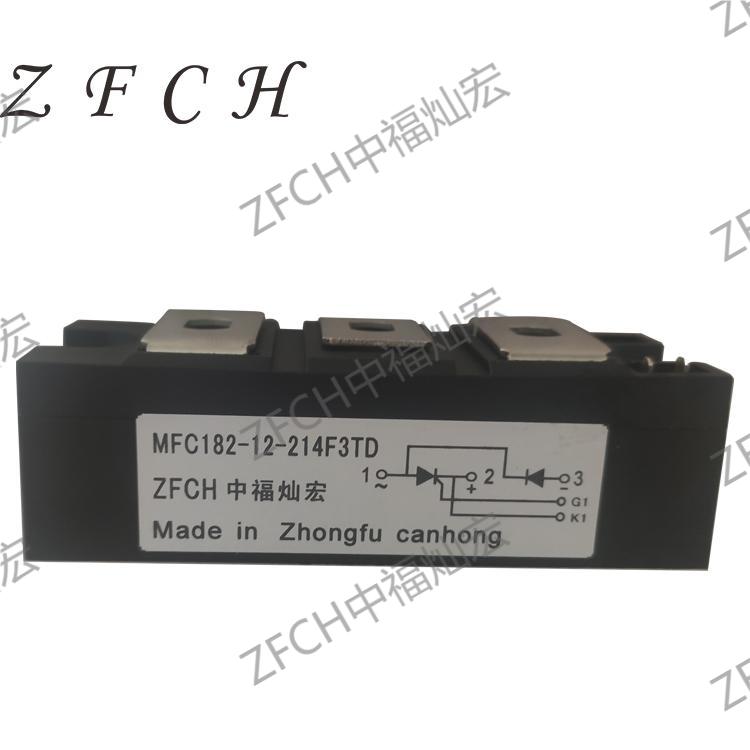 ZFCH整流模块MTC40A800V
