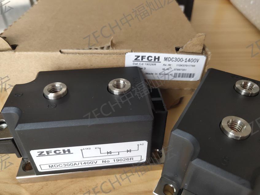 ZFCH整流模块MTC25A1600V