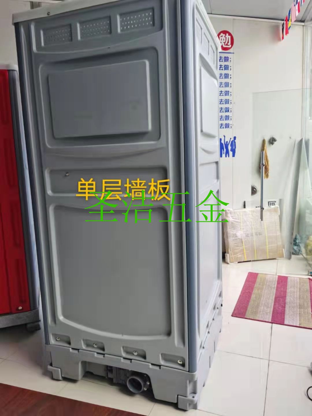 深圳移动厕所出租
