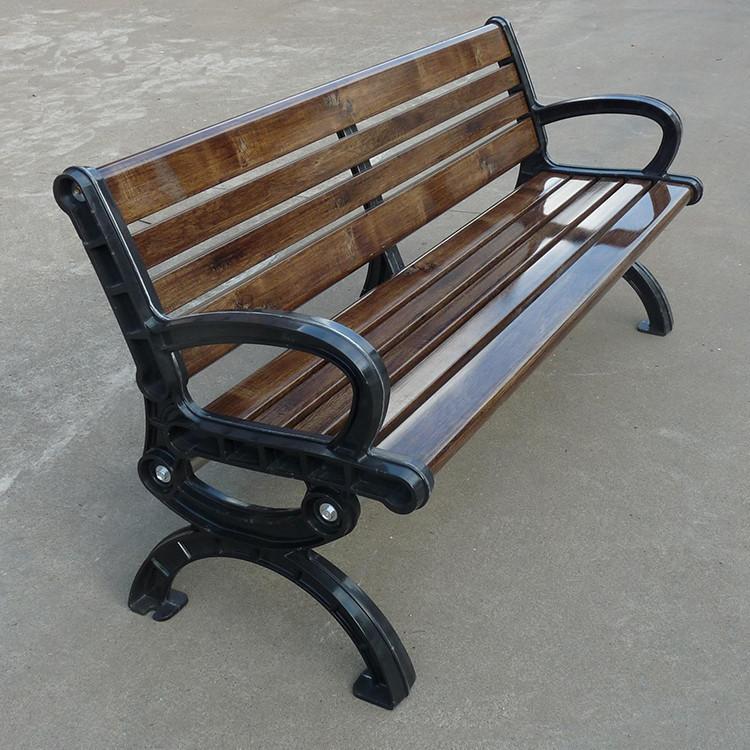 景区园林座椅 户外实木长椅 广场铸铁靠背休闲椅 星沃体育公园坐凳图片