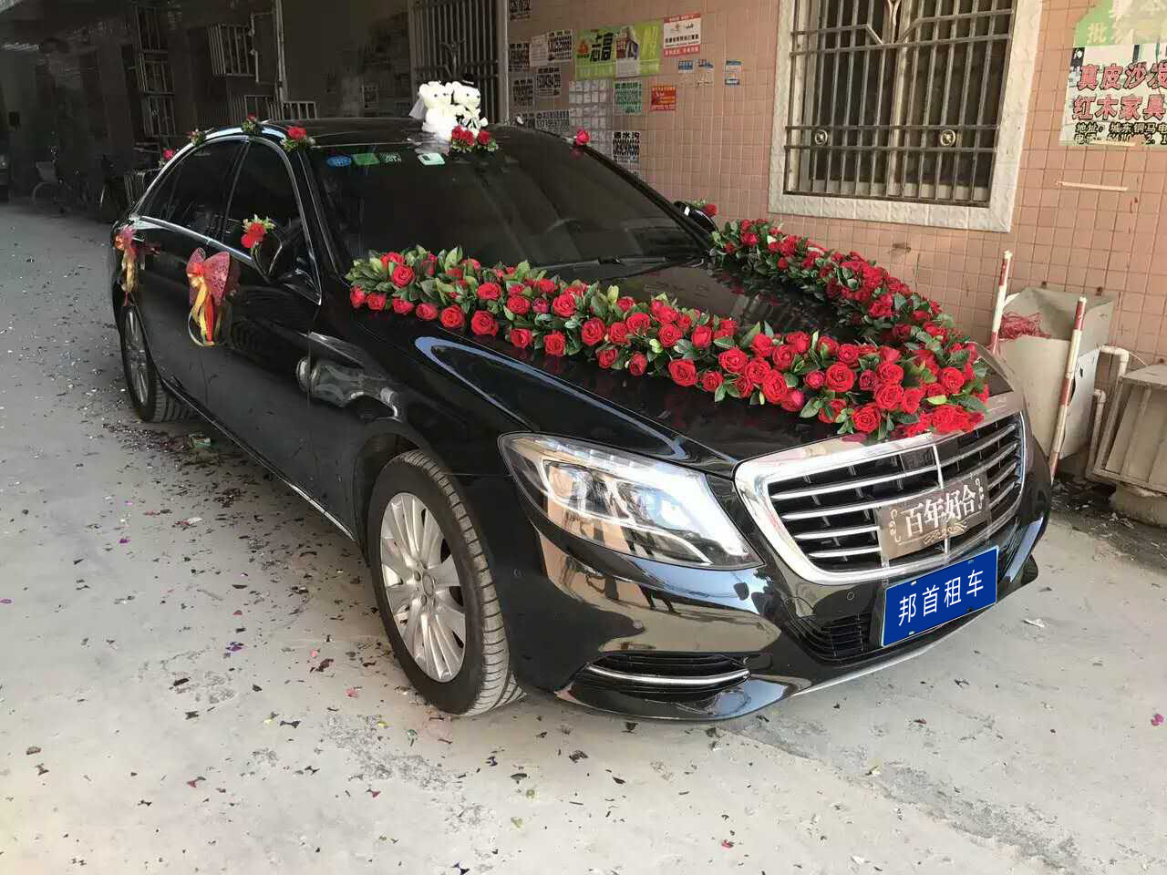 广州租奔驰迈巴赫婚车价格，佛山婚车奔驰S级租赁多少钱？