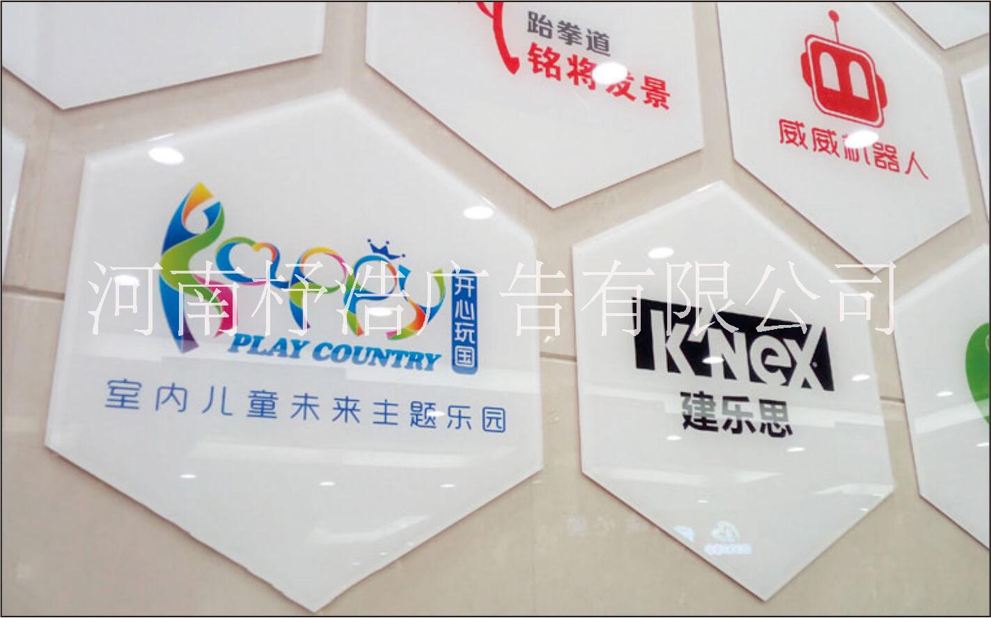 郑州广告招牌、喷绘写真、舞台桁架、条幅、印刷、发光字
