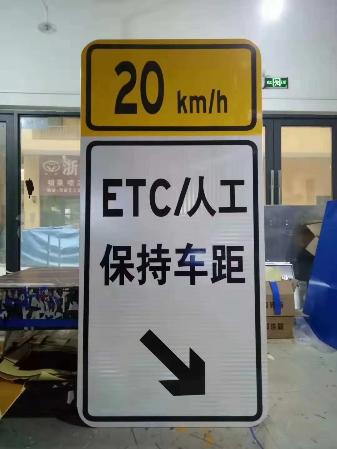 道路交通标志牌定制河南交通指示牌厂家 郑州交通标志牌制作 反光标志牌生产