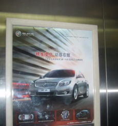 重庆电梯框架广告重庆小区电梯广告