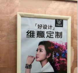 重庆电梯框架广告重庆小区电梯广告