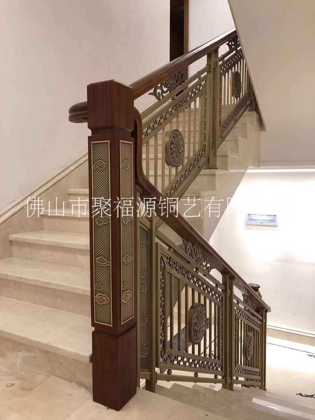 定制楼梯雕花护栏仿古铜艺铝艺护栏 黄铜颜色楼梯护栏