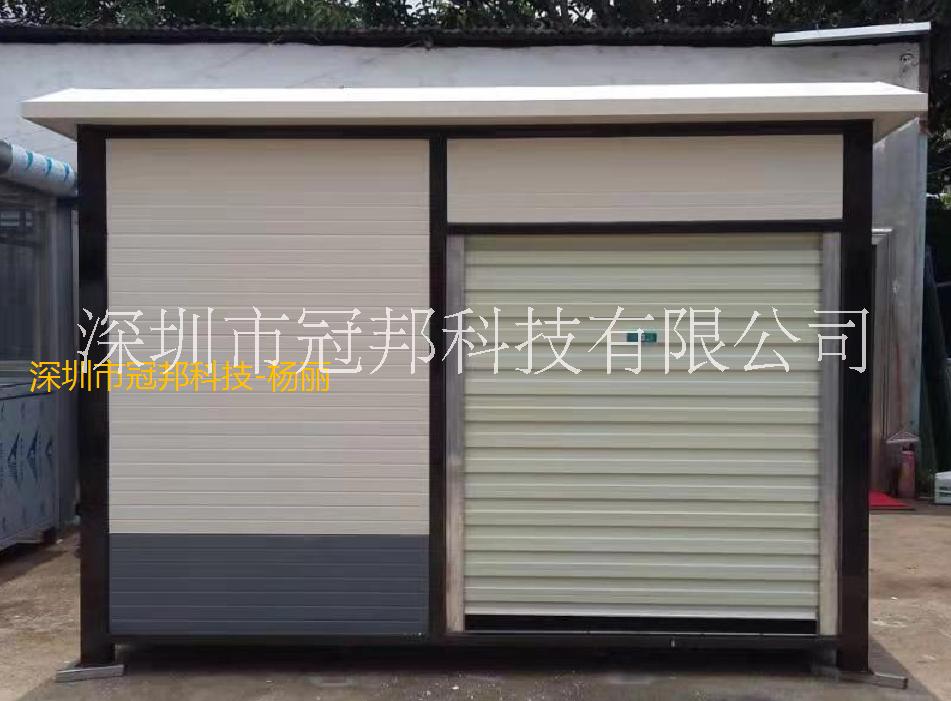 深圳市智能垃圾分类房定制厂家智能垃圾分类房 智能垃圾分类房定制岗亭