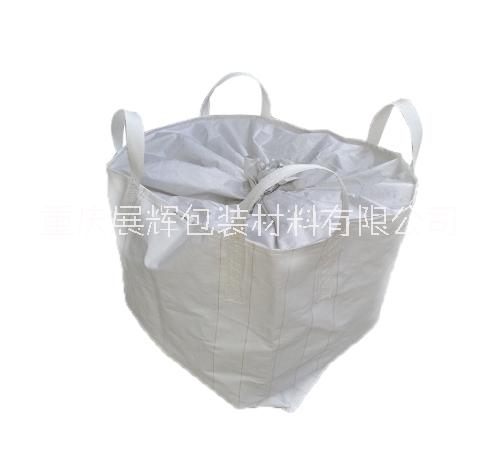 重庆市吨袋厂家重庆吨袋 新款PP-166吨包袋 南川吨袋免费报价