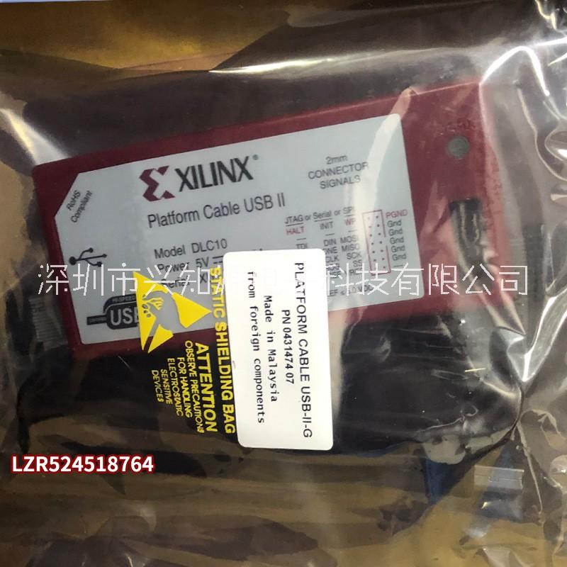 Xilinx下载器 HW-USB-II-G赛灵思DLC10 Platform Cable usb II jtag线 原装