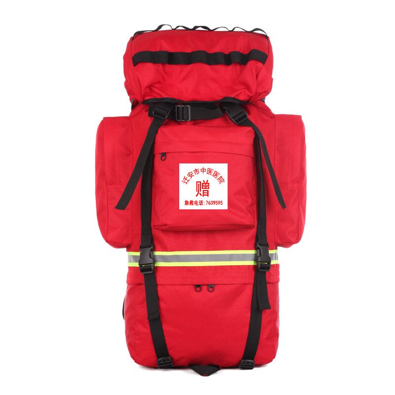 应急红色背包 卫生应急个人携行疾控用防水登山包