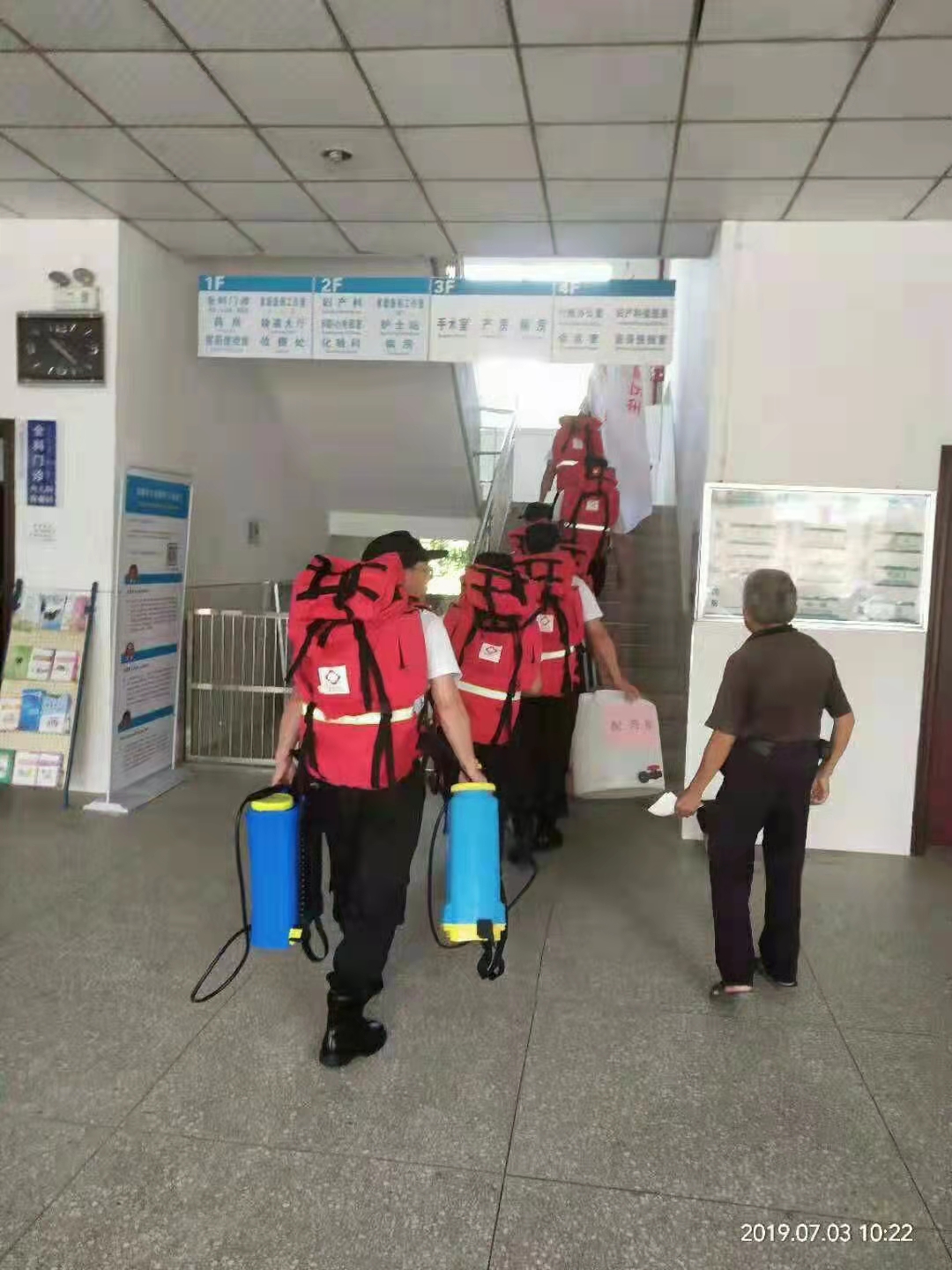 个人携行装备 中国卫生应急队伍双肩背囊背包登山包