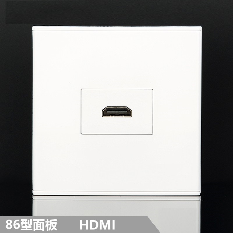 HDMI面板多媒体弱电86型面板USB网络面板插座，HDMI模块面板插座哈尔滨
