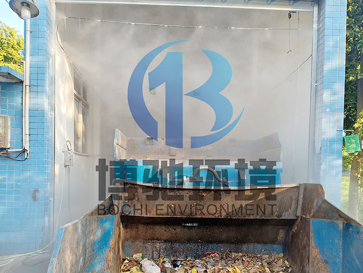 垃圾场水雾除臭消毒|电动消毒喷雾|措施_处理_重庆博驰环境公司