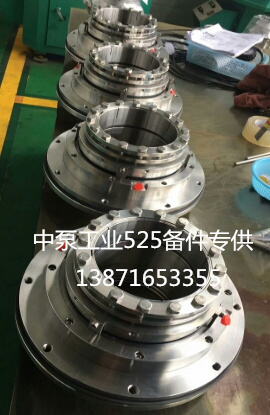 LC-250-GPA40 LC-250-GPA40S脱硫泵机械密封