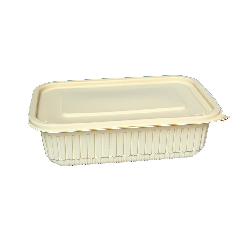 一次性可降解餐饮盒玉米淀粉材质1000ml外卖打包快餐店米黄色餐盒