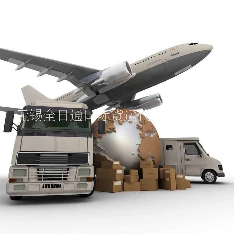 出口化工品到肯尼亚国际物流 化学品空运快递出口国外派送到门