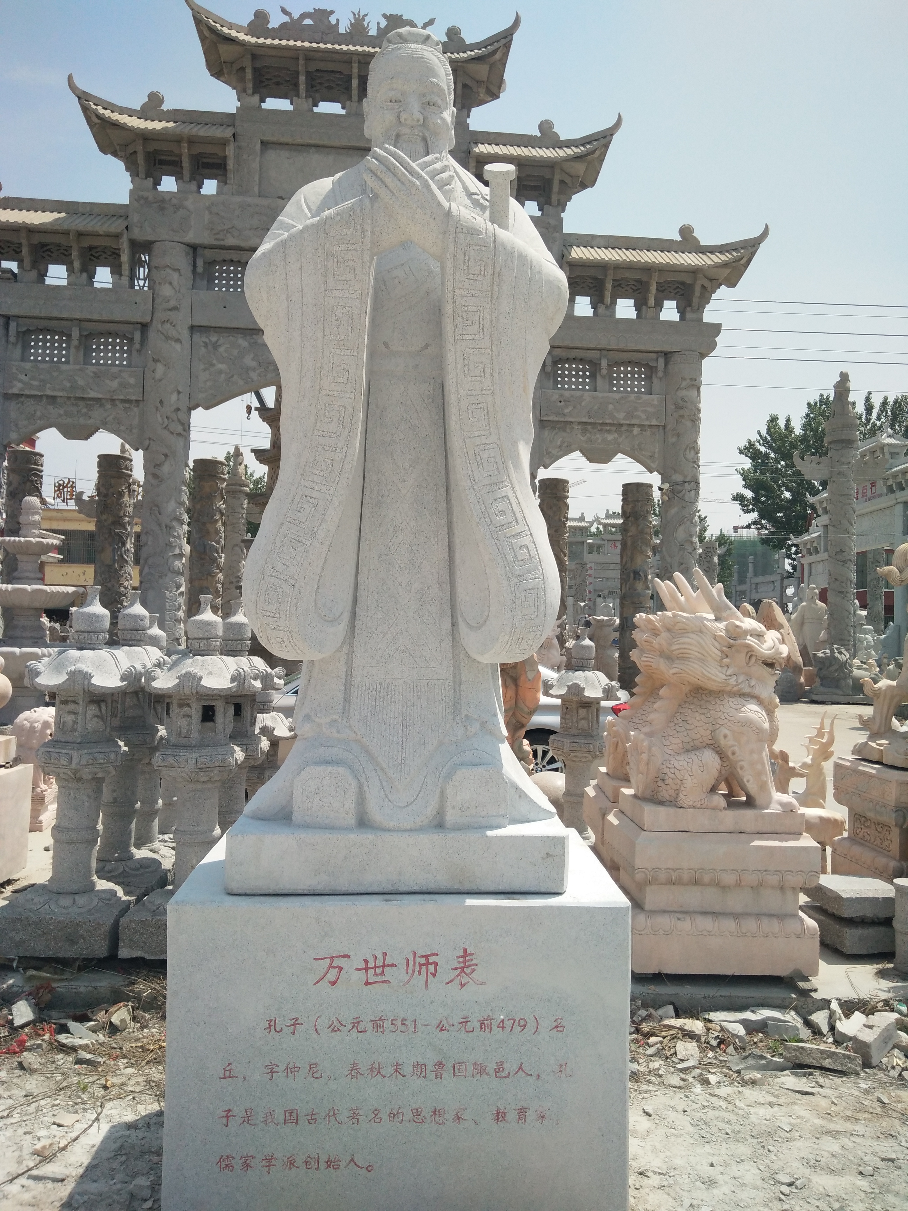 济宁市石雕人像厂家