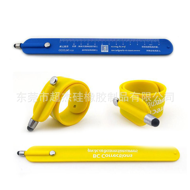 硅胶电容笔啪啪手环 手机触屏笔 电脑屏幕手写笔