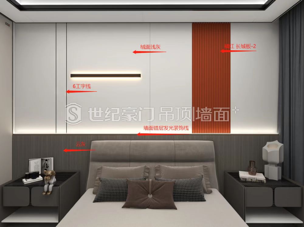 杭州沙发背景墙装修批发