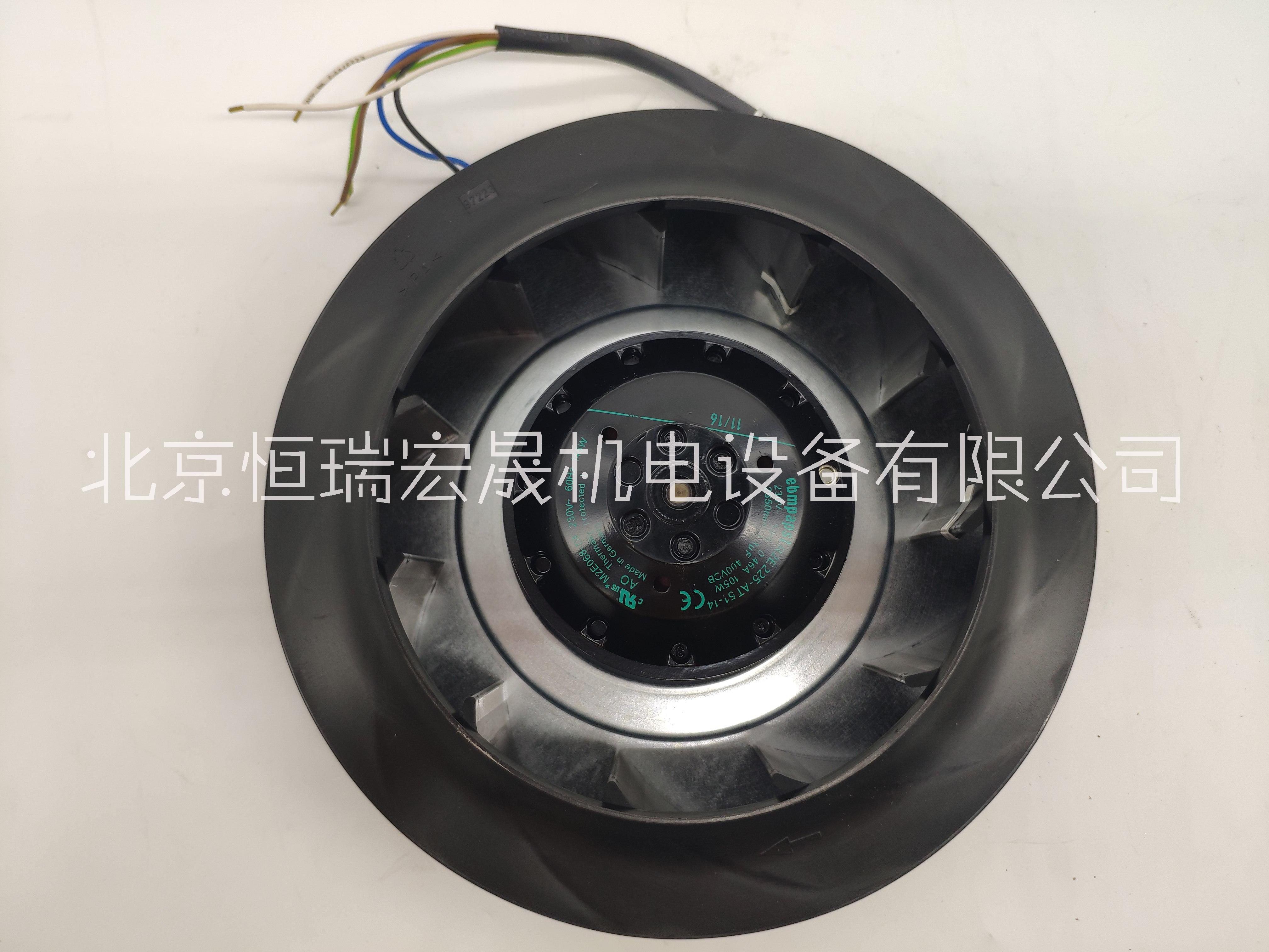 变频器散热风机 R2E225-AT51-14离心 105w 230v ebmpapst风扇