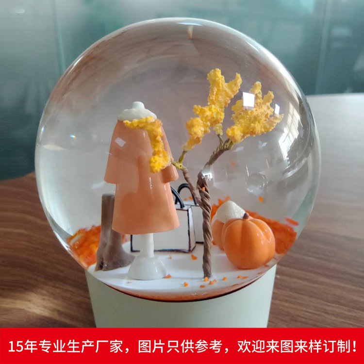 厂家生产亚克力创意音乐水晶球定制小礼品塑料雪花球音乐盒摆件