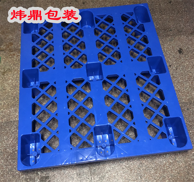 东莞横沥塑胶栈板厂，1210全新料单面塑胶栈板加工厂