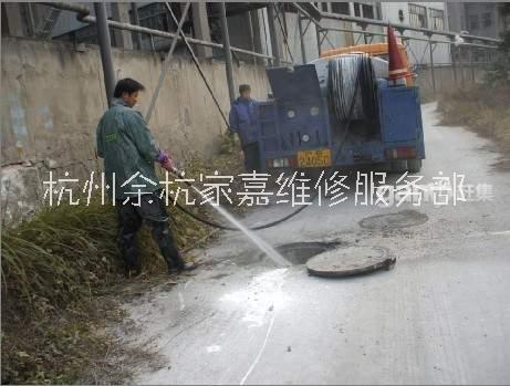 杭州临平区马桶疏通维修管道堵塞，临平区管道堵塞清理，下水道疏通，管道清理清洗图片