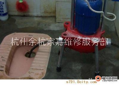 杭州管道疏通马桶疏通下水道通地漏，疏通下水道。疏通管道 ，厨房管道疏通