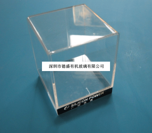 展示定制罩子展示定制罩子亚克力板材手办盒子定做折弯塑料透明有机玻璃板加工
