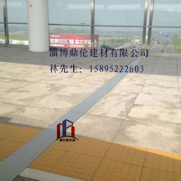 供应上海变形缝北京变形缝天津变形缝联系电话15895222603，厂家直销，质量上乘，专业指导安装图片