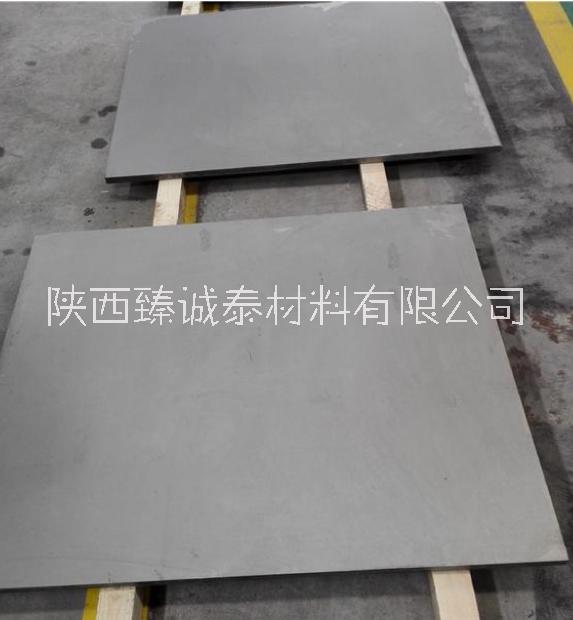 TA9钛板,TA9钛合金板,耐酸碱耐腐钛板 耐腐TA9钛合金板