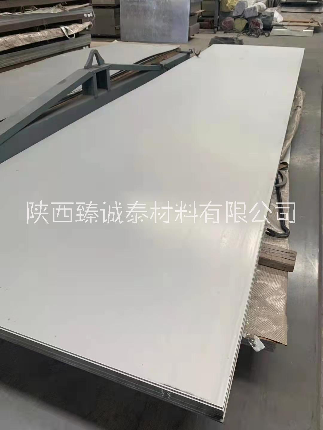 TA2纯钛板 GR2钛板 工业用钛板（现货可裁切）