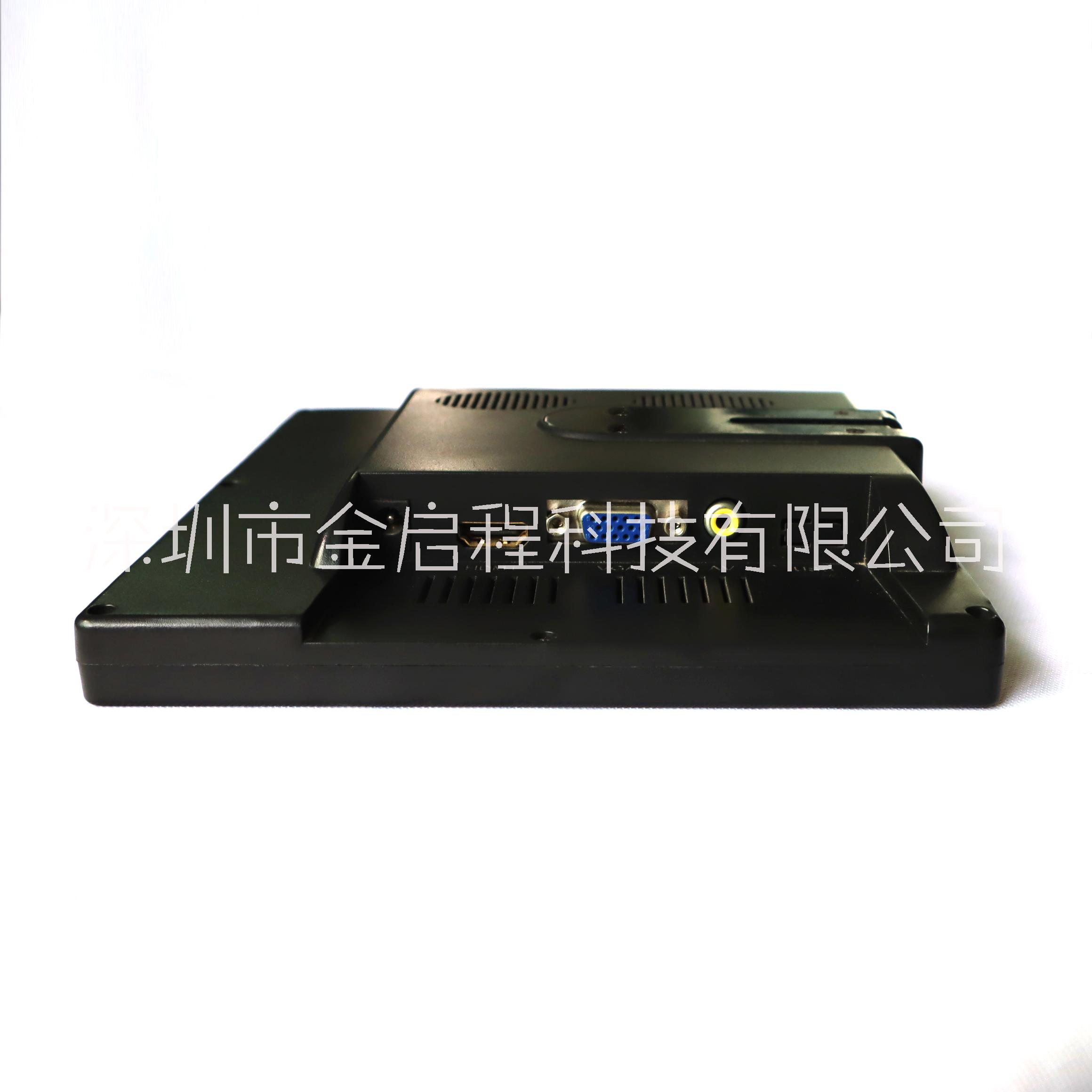 8寸高分VGA/HDMI仪器自动化设备激光打标机配套显示器 8寸液晶监视显示器