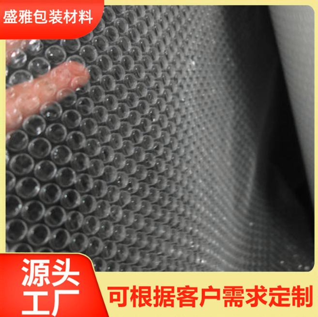 气泡膜60cm宽单面气泡垫气泡纸现货加厚泡沫气泡膜防压泡泡纸厂家