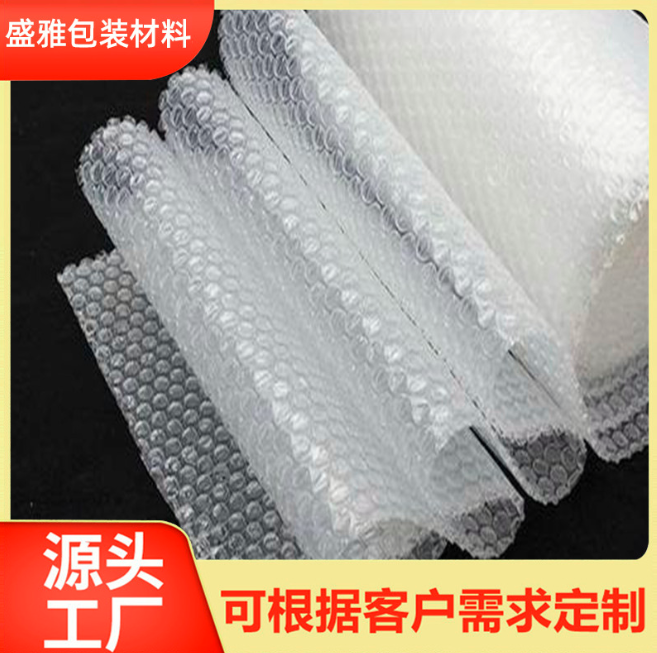 气泡膜60cm宽单面气泡垫气泡纸现货加厚泡沫气泡膜防压泡泡纸厂家