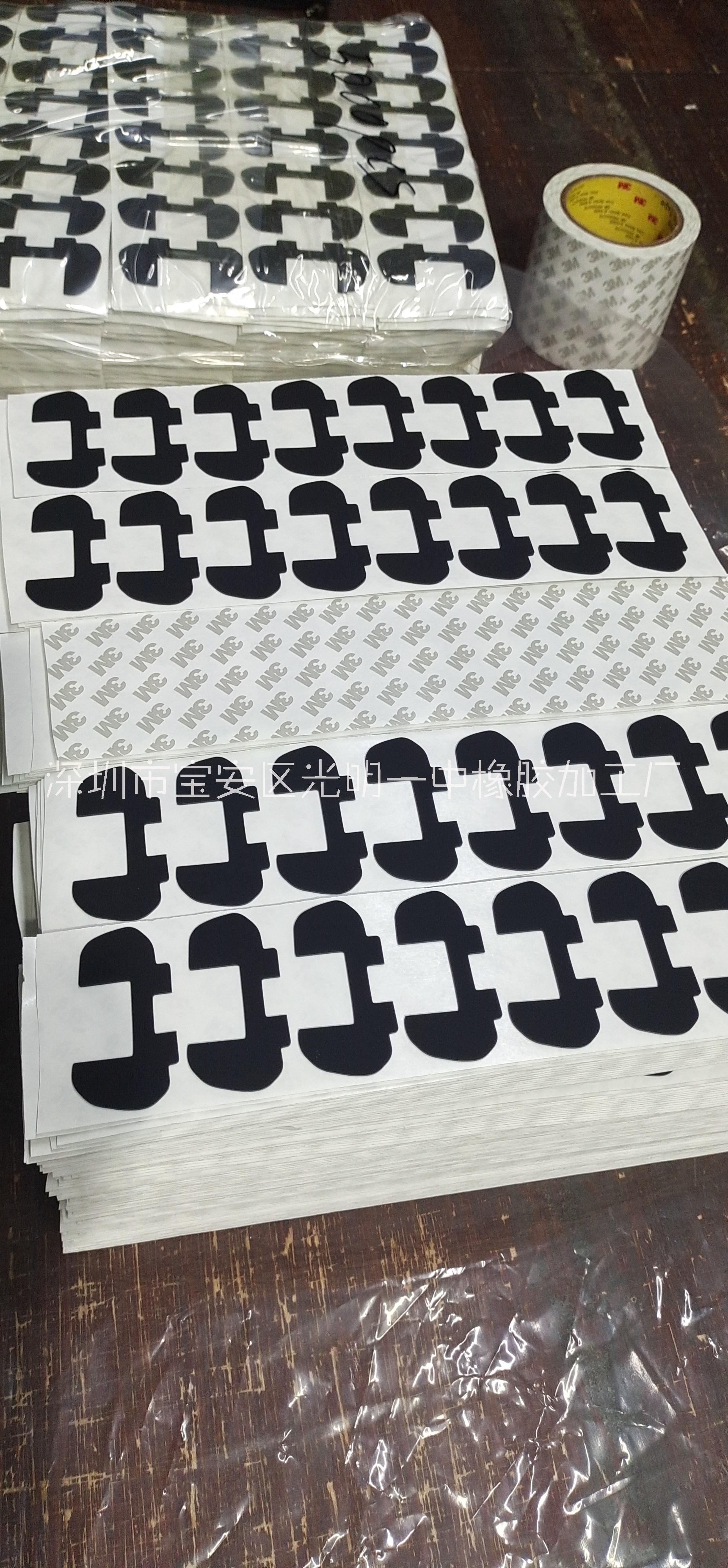 厂家供应 自粘3M硅胶垫 黑色防滑硅胶垫片 硅胶脚垫密封垫圈冲型